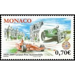 Prix Promo Timbre de collection Monaco - 2679