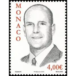 Prix Promo Timbre de collection Monaco - 2704