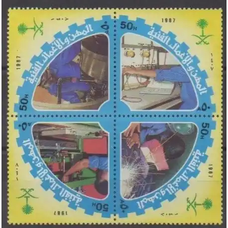 Arabie saoudite - 1987 - No 675/678 - Sciences et Techniques Bon Marché