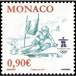 Nouveauté Timbre de collection Monaco - 2710
