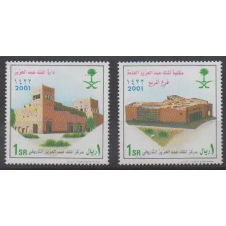 Arabie saoudite - 2001 - No 1066A/1066B - Monuments Expédition Rapide
