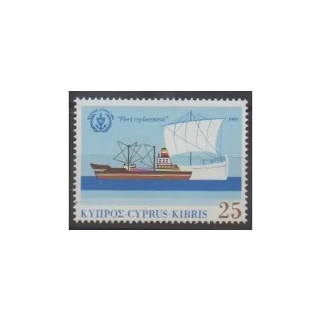 Chypre - 1993 - No 817 - Navigation Offre Du Jour