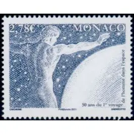 Édition Limitée Timbre de collection Monaco - 2798