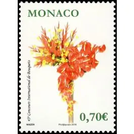 Prix Choc Timbre de collection Monaco - 2720