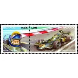 Livraison Gratuite Timbre de collection Monaco - 3023A