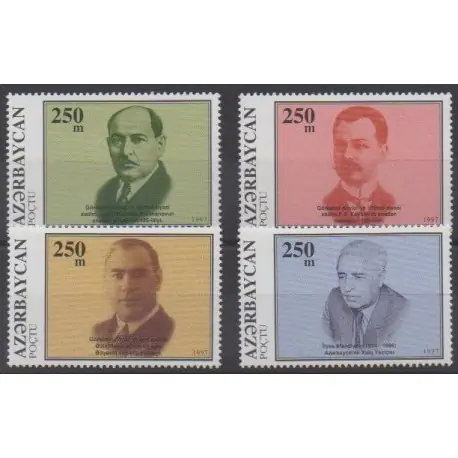 Prix Réduit Azerbaïdjan - 1997 - No 314/317 - Célébrités