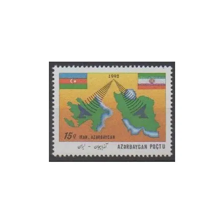 Azerbaïdjan - 1993 - No 115A - Télécommunications Exclusif