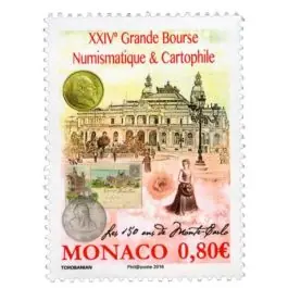 Prix Promo Timbre de collection Monaco - 3054