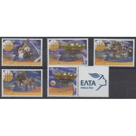 Livraison Express Grèce - 2005 - No 2291/2294A - Sports divers