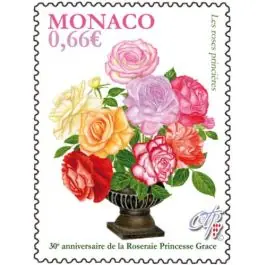 Petit Prix Timbre de collection Monaco - 2935