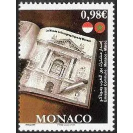 Commander Maintenant Timbre de collection Monaco - 2949