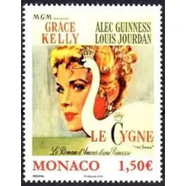 Prix Choc Timbre de collection Monaco - 2956