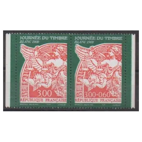 Offre Spéciale France - Poste - 1998 - No 3136A - Philatélie