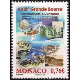 Artisanat Timbre de collection Monaco - 2997