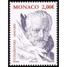 Jusqu’à Épuisement Des Stocks Timbre de collection Monaco - 3000