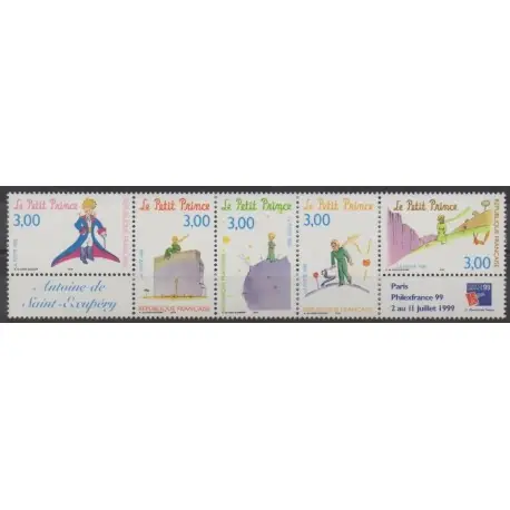 Petit Prix France - Poste - 1998 - No 3175/3179 - Littérature - Exposition