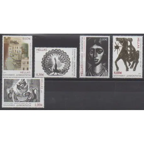 Artisanat Grèce - 2011 - No 2552/2556 - Art
