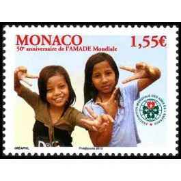 Haute Qualité Timbre de collection Monaco - 2867