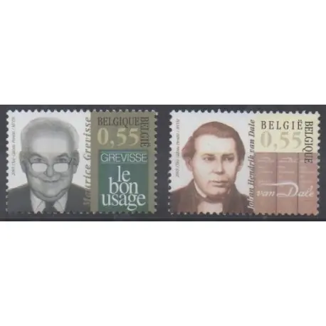 Belgique - 2005 - No 3338/3339 - Célébrités Satisfait Ou Remboursé