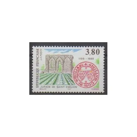 Vente Flash France - Poste - 1999 - No 3251 - Monuments