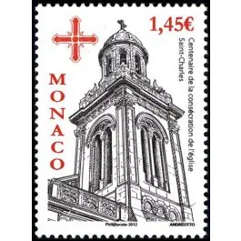 Garantie Incluse Timbre de collection Monaco - 2846