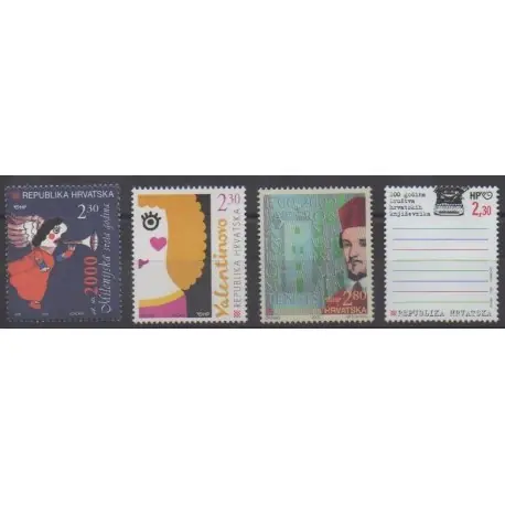 Affaire À Saisir Croatie - 2000 - No 505/508
