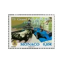 Prix Cassé Timbre de collection Monaco - 3081