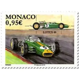 Commande En Gros Timbre de collection Monaco - 3125