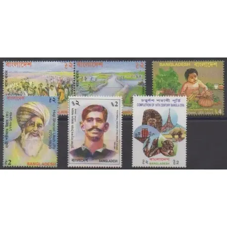 Bangladesh - 1993 - No 411/416 Premium