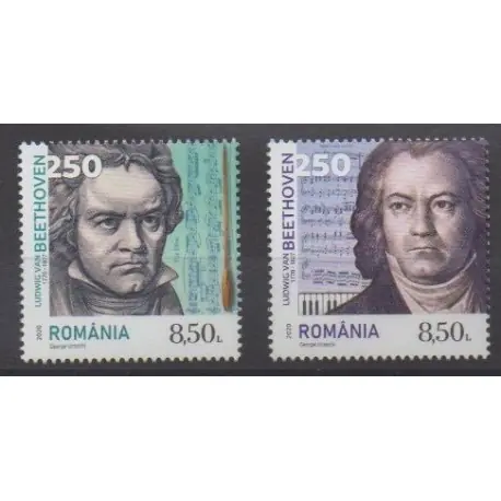 Prix Réduit Roumanie - 2020 - No 6597/6598 - Musique