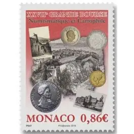 Marque Timbre de collection Monaco - 3207