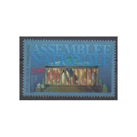 Nouvelle Collection France - Poste - 1995 - No 2945