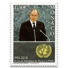 Artisanat Timbre de collection Monaco - 3141