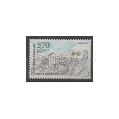 Livraison Mondiale France - Poste - 1995 - No 2983 - Célébrités