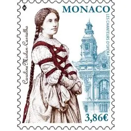 Expédition Rapide Timbre de collection Monaco - 3263