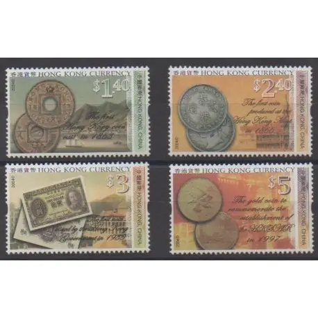 Must-Have Hong-Kong - 2004 - No 1145/1148 - Monnaies, billets ou médailles