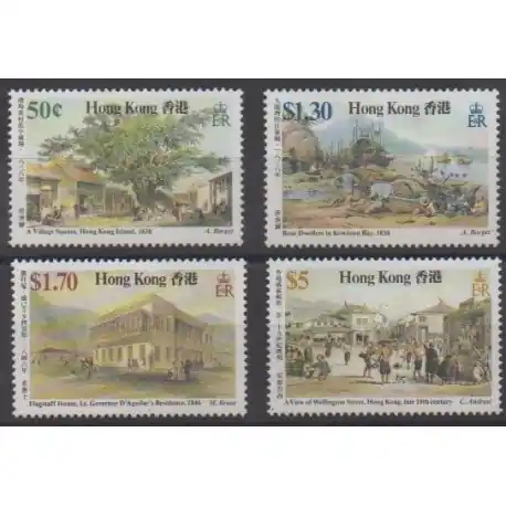 Usine Directe Hong-Kong - 1987 - No 495/498 - Peinture