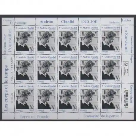 Prix Cassé France - Feuillets de France - 2020 - No F1 - Littérature - Andrée Chedid