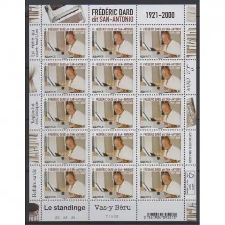 Meilleure Qualité France - Feuillets de France - 2020 - No F2 - Littérature - Frederic Dard