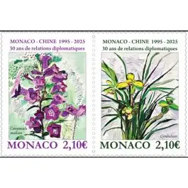 Top Qualité Timbre de collection Monaco - 3512A