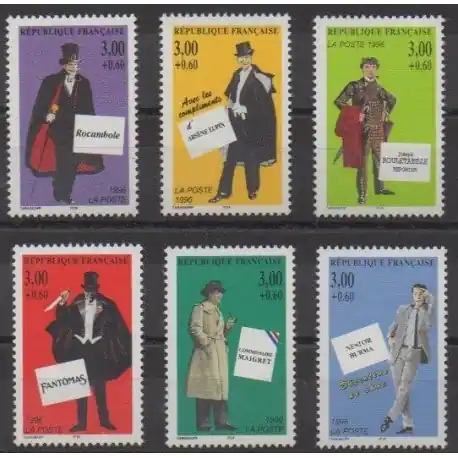 Meilleur Prix France - Poste - 1996 - No 3025/3030 - Littérature