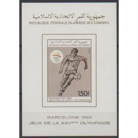 Offre Du Jour Comores - 1989 - BF du 500ND - Jeux Olympiques d'été