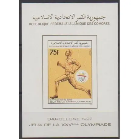 Authentique Comores - 1989 - BF du 499ND - Jeux Olympiques d'été