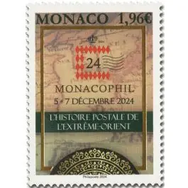 Certifié Timbre de collection Monaco - 3449
