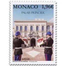 Timbre de collection Monaco - 3451 Nouvel Arrivage