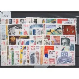 Timbre de collection Monaco - Anne 2006 Prix Promo