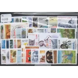 Timbre de collection Monaco - Anne 2007 Seulement Aujourd’hui