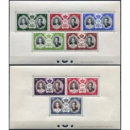 Timbre de collection Monaco - Bloc Feuillet 005 et BF006 Meilleur Choix