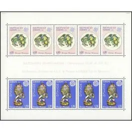 Timbre de collection Monaco - Bloc Feuillet 012 Authentique