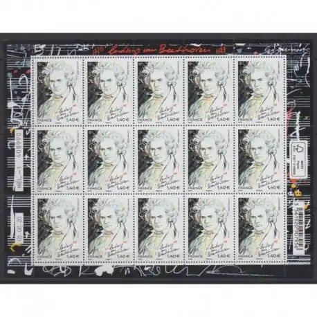 Must-Have France - Feuillets de France - 2020 - No F7 - Musique - Ludwig van Beethoven